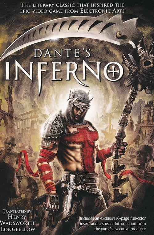 关于“psp但丁地狱技能怎么加点”的解答-第10张图片