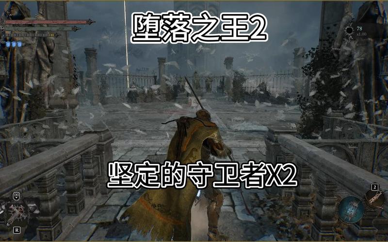 关于“堕落之王怎么放技能”的解答-第6张图片