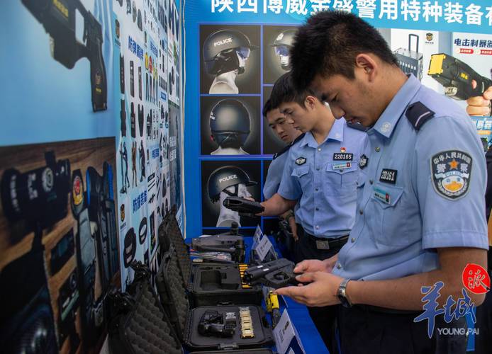 警用装备生产许可证，警用装备生产许可证办理流程-第1张图片