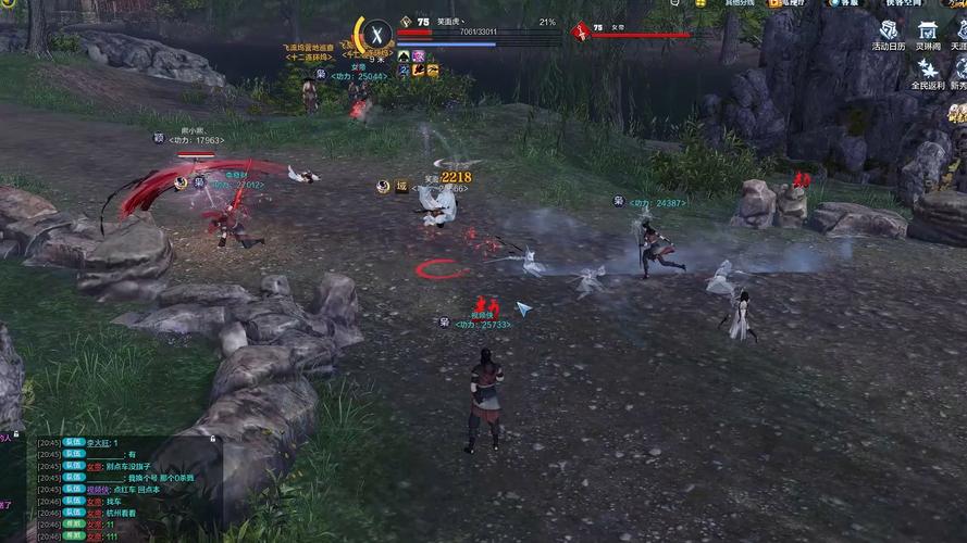 【天刀手游在哪买装备，天涯明月刀手游在哪买装备】-第6张图片