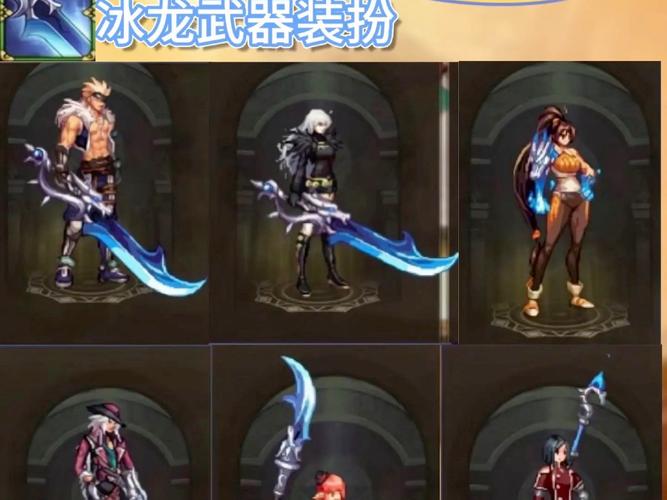 【地下城与勇士念珠是谁的装备,dnf史诗念珠】-第4张图片 【地下城与勇士念珠是谁的装备,dnf史诗念珠】-第4张图片