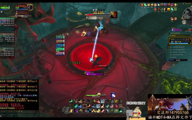 15层限时装等，15层限时成就在哪查看-第5张图片