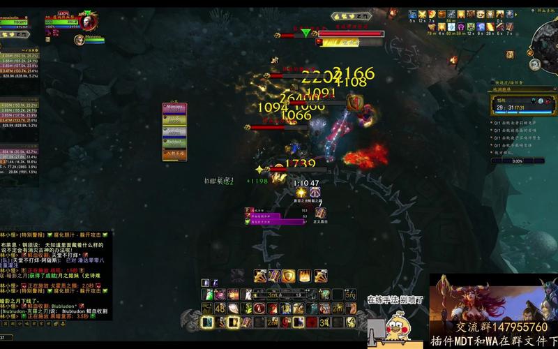 15层限时装等，15层限时成就在哪查看-第6张图片