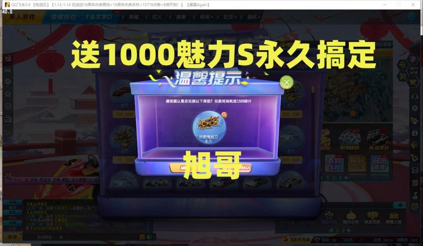 【终极鬼战刀怎么样，终极鬼斩刀】-第5张图片