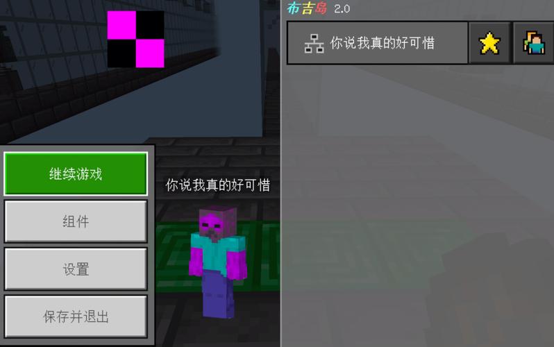 熔火之心风剑任务，熔火之心风剑哪几个boss掉-第6张图片