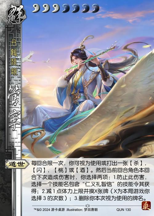 扩充装备会重复吗/扩充装备补给机制-第3张图片