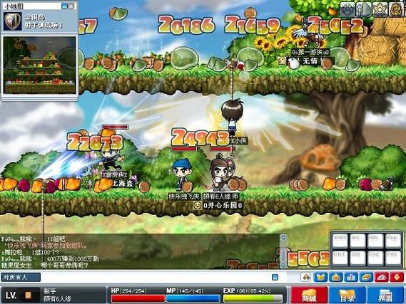 扩充装备会重复吗/扩充装备补给机制-第5张图片