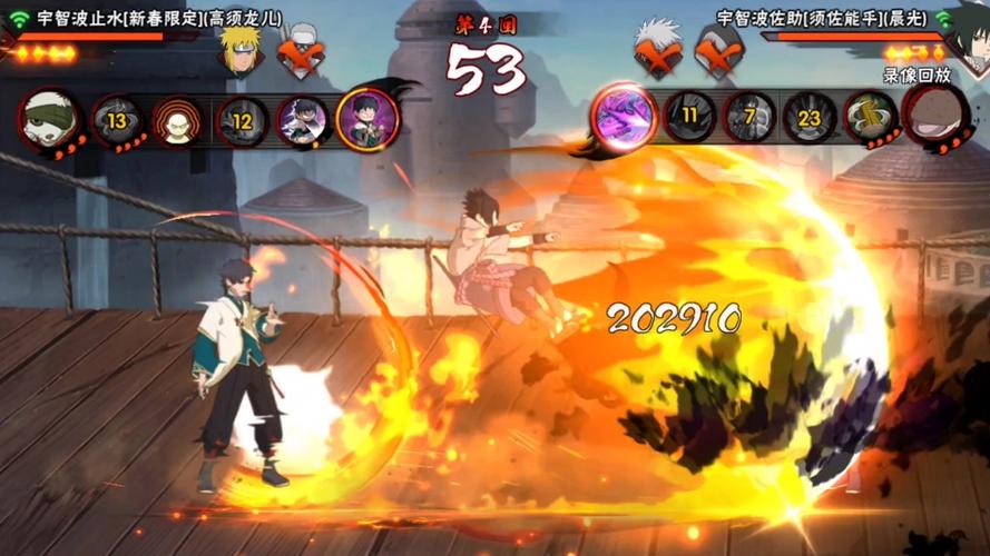 火影忍者手游装备对应材料-火影忍者手游 装备-第4张图片 火影忍者手游装备对应材料-火影忍者手游 装备-第4张图片