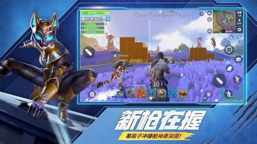 堡垒前线要在哪里可以输入兑换/堡垒前线礼包兑换码密码多少2021-第2张图片