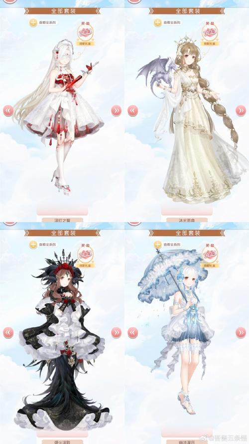 装备补给和精准补给-装备补充-第3张图片 装备补给和精准补给-装备补充-第3张图片