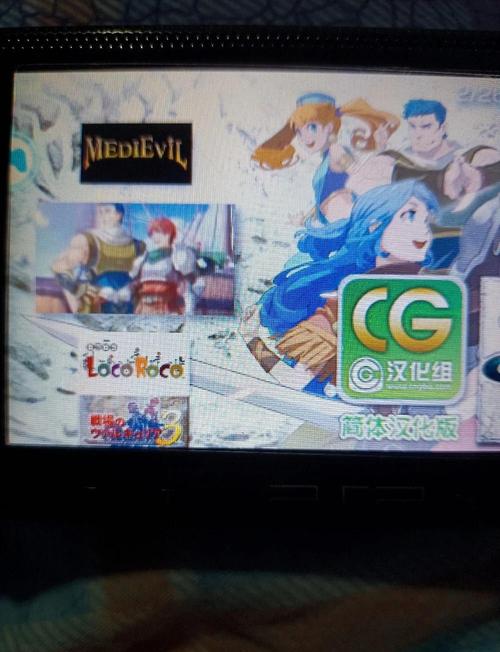 关于“罪恶装备工具怎么用”的解答-第1张图片 关于“罪恶装备工具怎么用”的解答-第1张图片