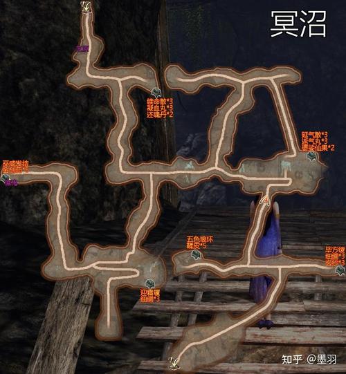 关于“轩辕剑外传穹之扉轩辕剑怎么拿”的解答-第4张图片