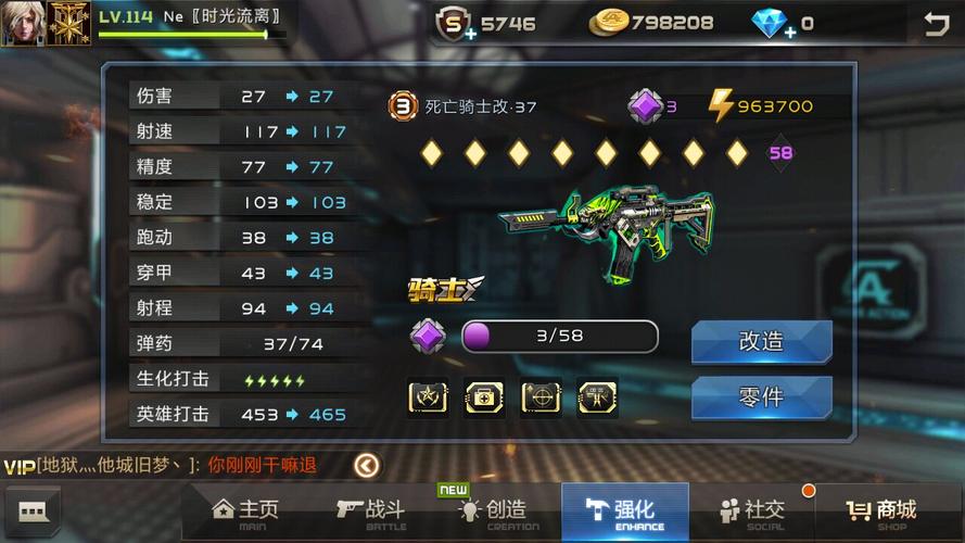 关于“黑暗骑士觉醒”的解答-第4张图片