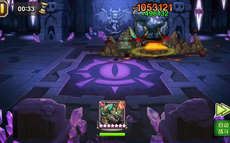 关于“黑暗骑士觉醒”的解答-第5张图片