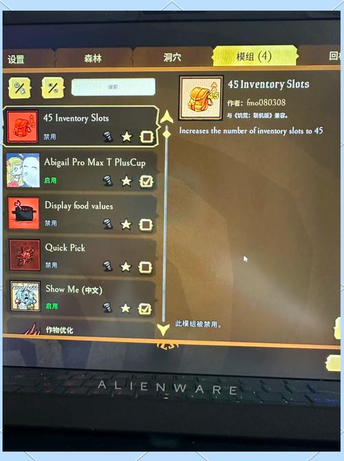 wegame自动捡物设置，wegamednf自动捡物