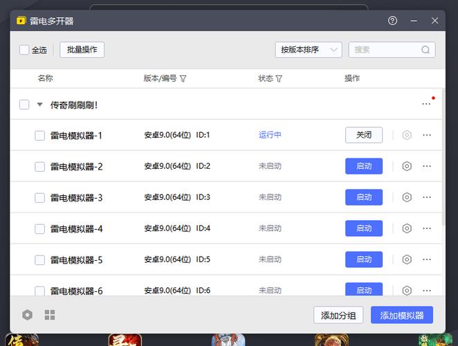 wegame自动捡物设置，wegamednf自动捡物-第5张图片