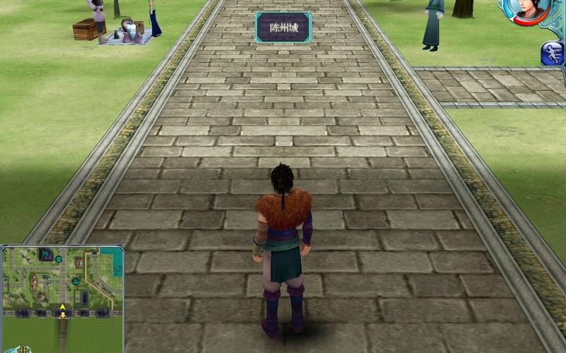 仙剑四丝绸披风-仙剑四衣服图谱哪里比较好-第9张图片