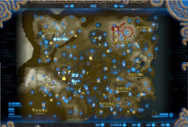 【遗迹装备大师成就在哪，遗迹搭配】-第2张图片