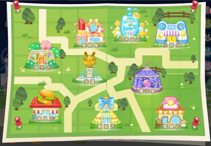 派派宠物界面在哪里，派派宠物界面在哪里设置