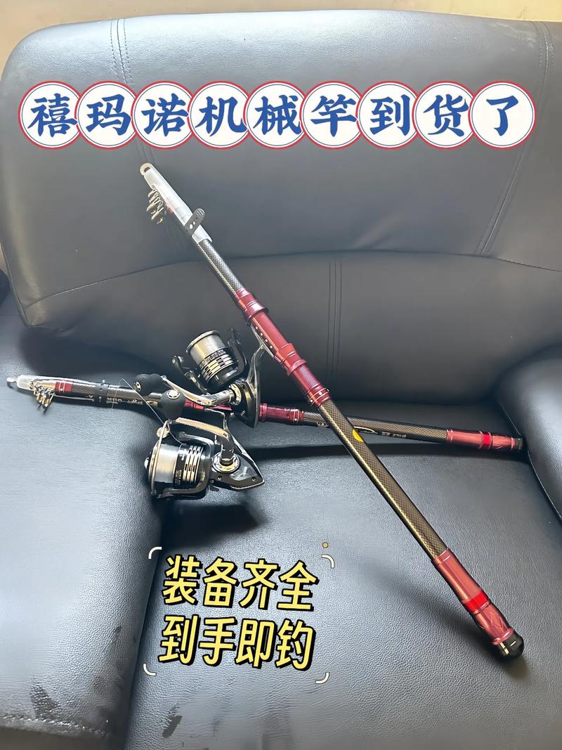 机械师带什么武器好/机械师穿什么武器-第5张图片