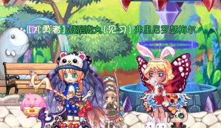 彩虹岛装备加锁怎么设置-彩虹岛装备上锁-第2张图片