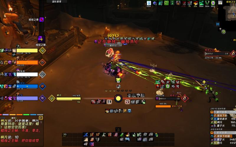 魔兽世界怀旧服盗贼弩怎么用/怀旧服盗贼弓箭怎么用-第4张图片