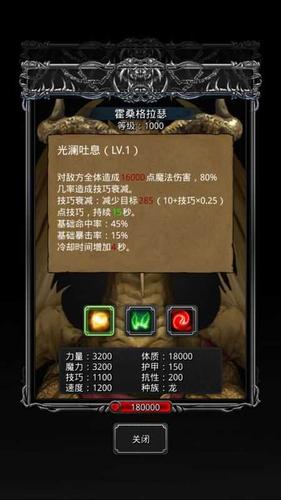 dnf淘金者称号/淘金者版本-第2张图片 dnf淘金者称号/淘金者版本-第2张图片