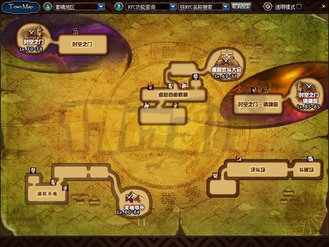 dnf淘金者称号/淘金者版本-第6张图片 dnf淘金者称号/淘金者版本-第6张图片