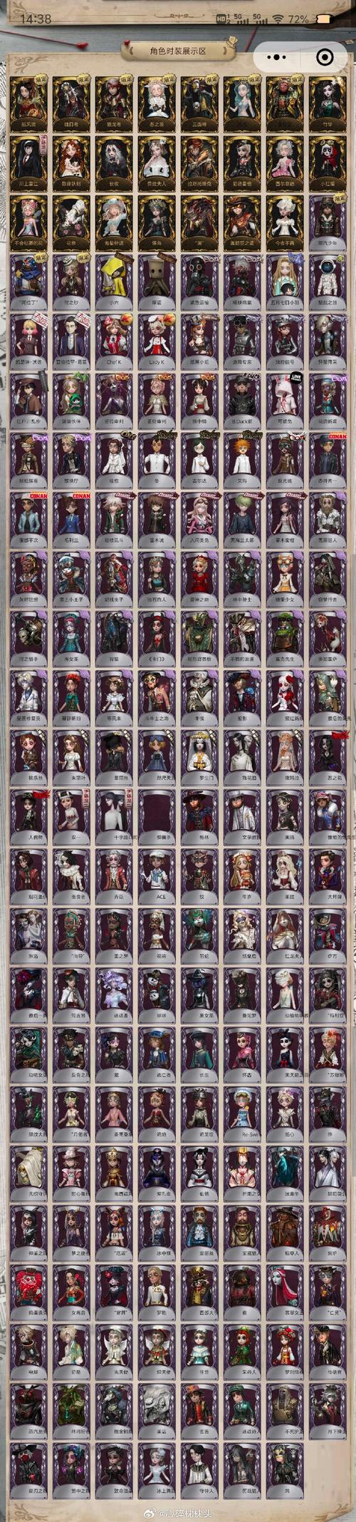 魔兽世界露希尔在哪-npc露西尔在哪-第1张图片 魔兽世界露希尔在哪-npc露西尔在哪-第1张图片