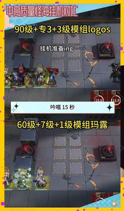 魔兽世界露希尔在哪-npc露西尔在哪-第2张图片 魔兽世界露希尔在哪-npc露西尔在哪-第2张图片