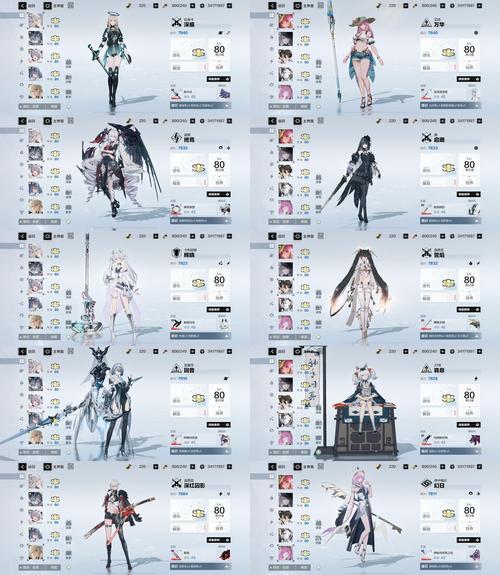 魔兽世界露希尔在哪-npc露西尔在哪-第4张图片 魔兽世界露希尔在哪-npc露西尔在哪-第4张图片