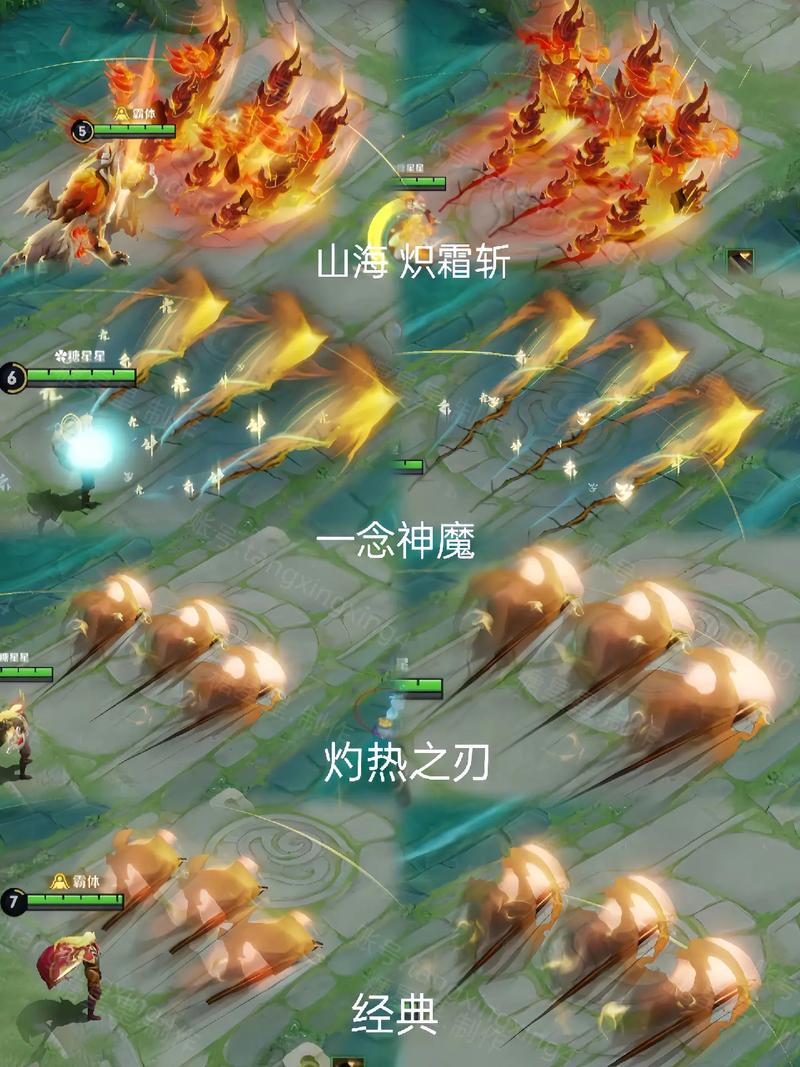 李信黑暗形态怎么玩，李信黑暗形态台词-第3张图片