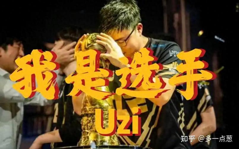 【lol中韩对抗赛，lol中韩对抗赛2020文森特完整视频在线观看】-第6张图片