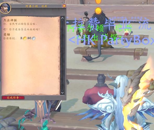 关于“魔兽剑圣暴击”的解答-第5张图片