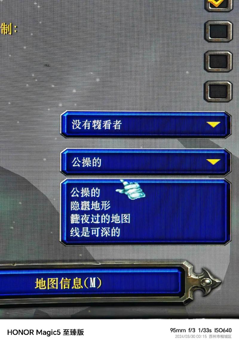 关于“魔兽剑圣暴击”的解答-第7张图片