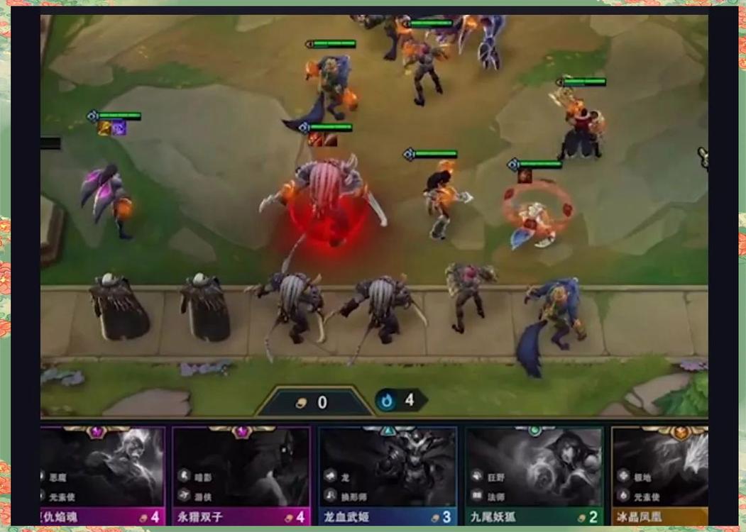 狂野刺客站位/狂野刺客打一生肖-第2张图片