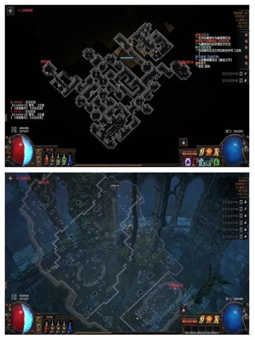 流放之路怎么装备塑性套装-流放之路新装备