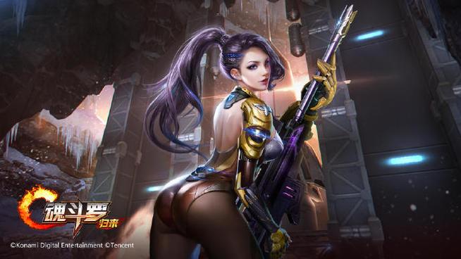 魂斗罗需要充钱吗，魂斗罗不充钱能玩吗-第4张图片