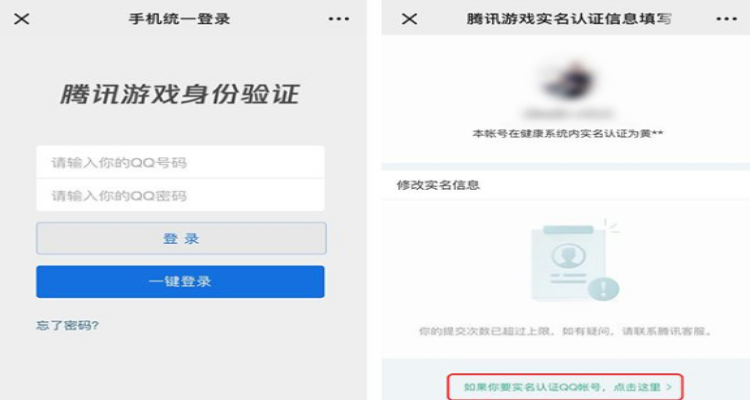 dnf账号绑定装备怎么取消-dnf账号绑定的物品怎么交易-第4张图片 dnf账号绑定装备怎么取消-dnf账号绑定的物品怎么交易-第4张图片