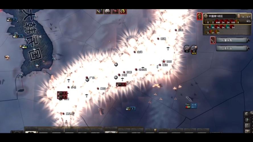 关于“钢铁雄心4怎么装备”的解答-第10张图片 关于“钢铁雄心4怎么装备”的解答-第10张图片