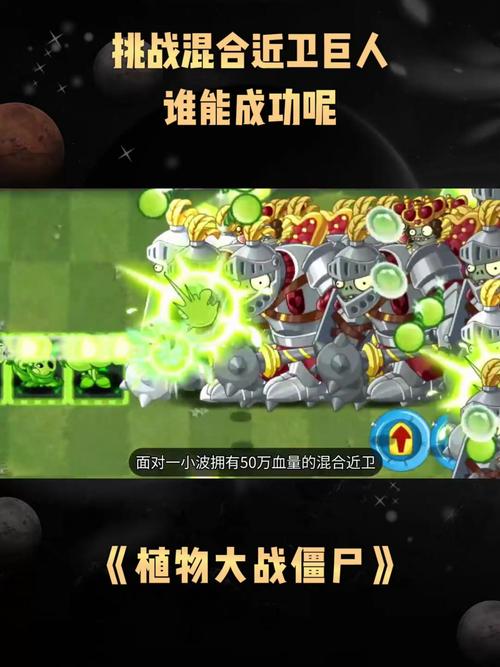 【巨人装备转换怎么弄,巨人套装】-第4张图片 【巨人装备转换怎么弄,巨人套装】-第4张图片