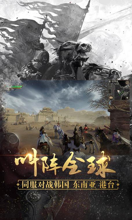 战国志没用的装备怎么办-战国志怎么赚人民币-第2张图片 战国志没用的装备怎么办-战国志怎么赚人民币-第2张图片