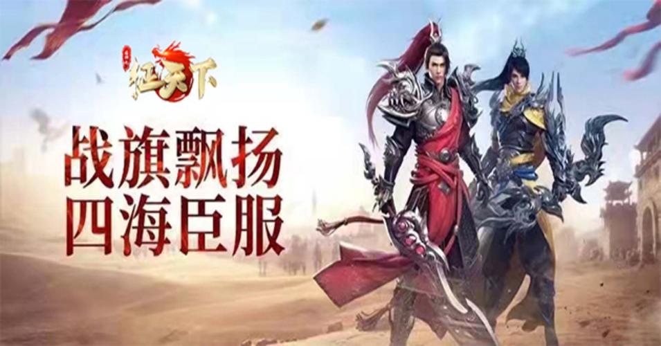 战国志没用的装备怎么办-战国志怎么赚人民币-第3张图片 战国志没用的装备怎么办-战国志怎么赚人民币-第3张图片