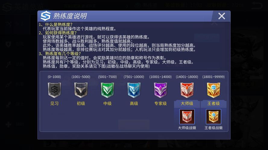 关于“时空召唤悟空装备怎么合成”的解答-第7张图片 关于“时空召唤悟空装备怎么合成”的解答-第7张图片