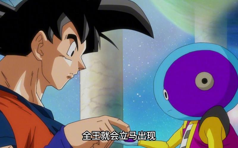 关于“时空召唤悟空装备怎么合成”的解答-第10张图片 关于“时空召唤悟空装备怎么合成”的解答-第10张图片