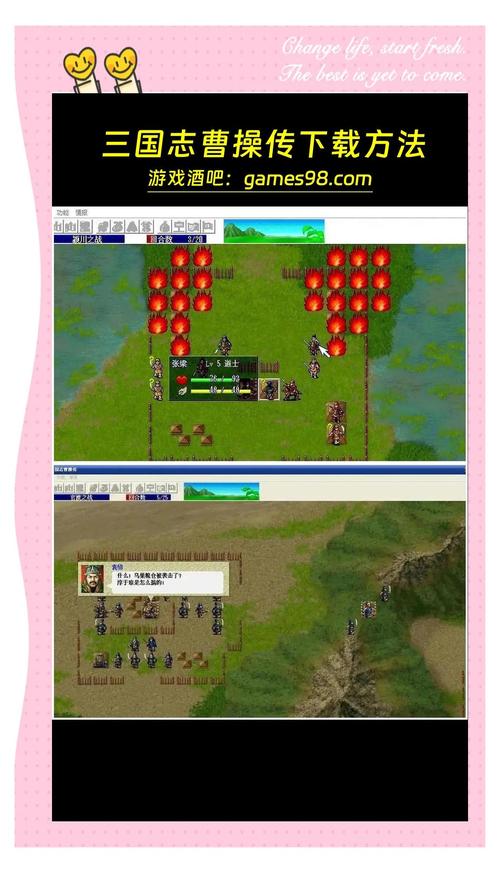 关于“三国志曹操传张辽什么时候出来”的解答-第4张图片 关于“三国志曹操传张辽什么时候出来”的解答-第4张图片