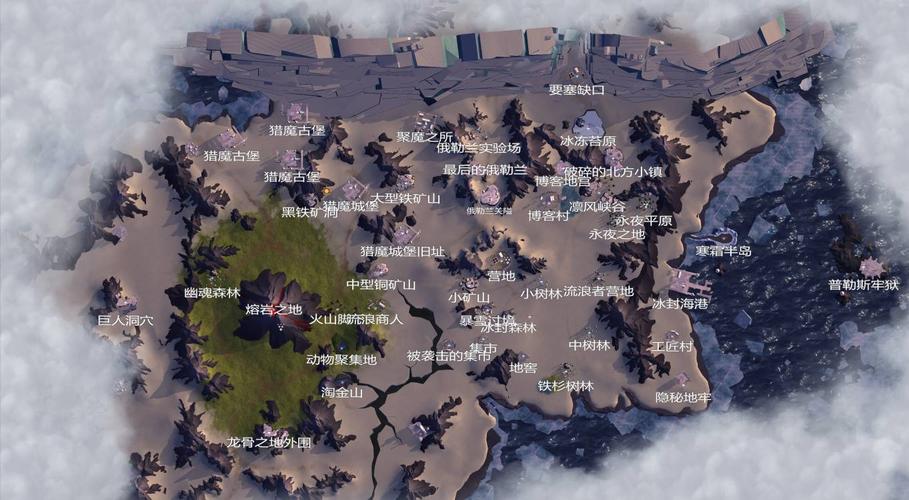 【女巫装备地下城怎么进,dnf女巫】-第8张图片 【女巫装备地下城怎么进,dnf女巫】-第8张图片