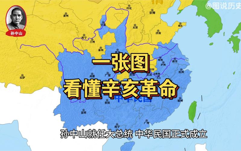 辛亥革命的武装力量，辛亥革命武装力量新军是由清政府领导的吗?-第1张图片