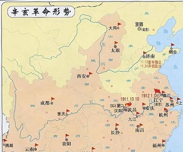 辛亥革命的武装力量，辛亥革命武装力量新军是由清政府领导的吗?-第5张图片