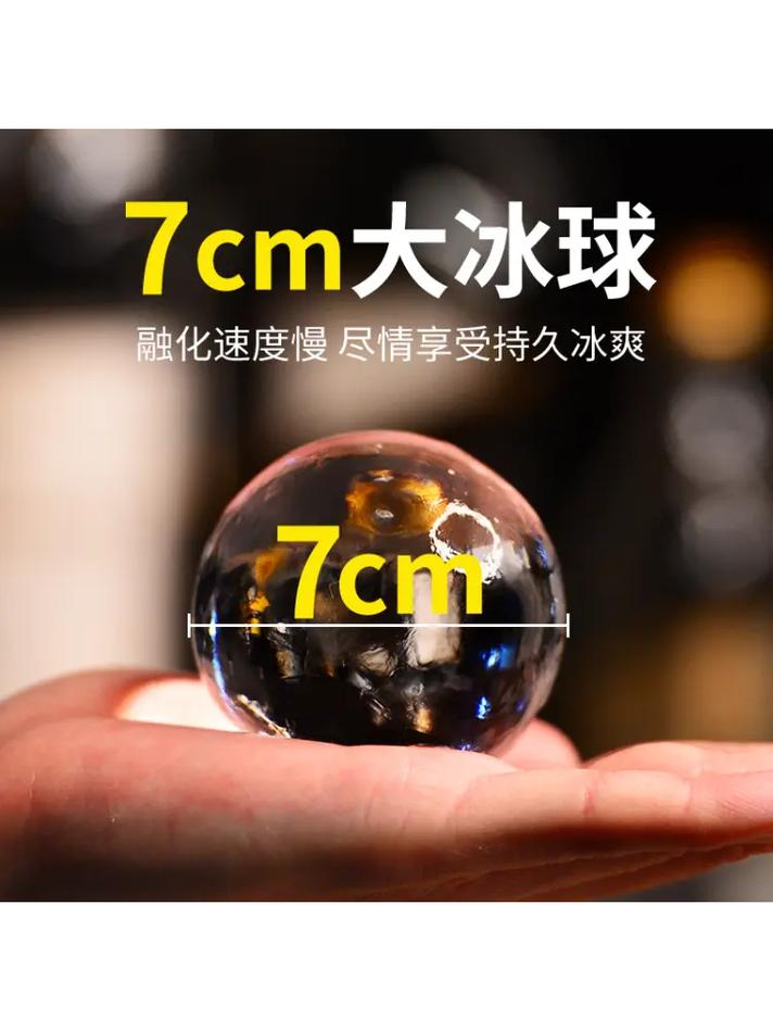 【冰球运动中使用的球重量应为多少克，冰球使用的球直径为多少厘米】-第7张图片